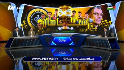 صحبت های محسن خلیلی درباره مشخص نشدن سرمربی پرسپولیس