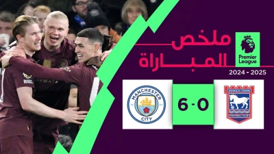 خلاصه بازی ایپسویچ 0-6 منچسترسیتی