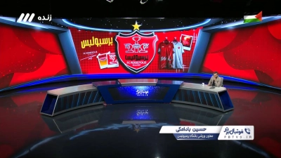 بادامکی: از هواداران بابت تاخیر در انتخاب سرمربی جدید عذرخواهی می کنم