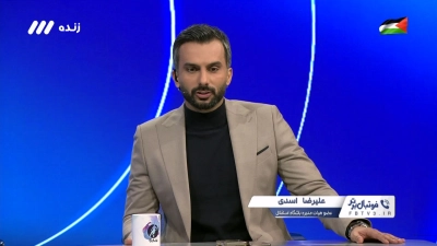 وضعیت نقل و انتقالاتی استقلال در گفتگو با علیرضا اسدی