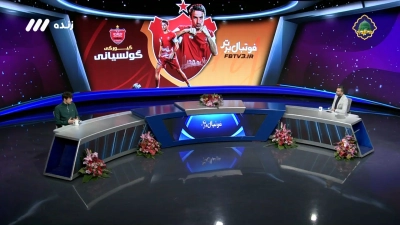 تاثیر حضور کارتال روی بازیکنان پرسپولیس برای دیدار با تراکتور