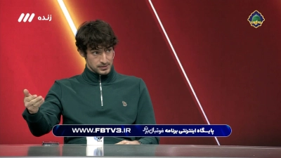 گولسیانی: وقتی درباره var در ایران صحبت می کنیم، قضیه فرق می کند