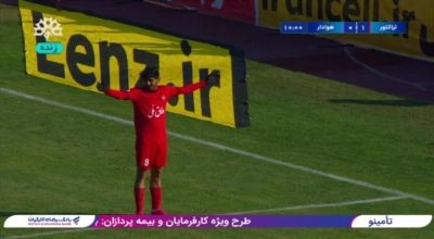 گل اول تراکتور به هوادار توسط مهدی ترابی