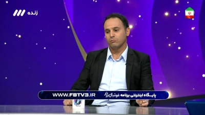 اتقاد آرش برهانی از تعویض زودهنگام محمدرضا آزادی مقابل الشرطه