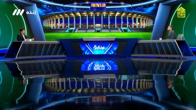 صلاحیت چه کسانی برای انتخابات فدراسیون فوتبال تایید نشده است؟