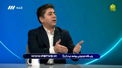 ممبینی: دوستانی که وارد فوتبال می شوند، کندنشان سخت است!