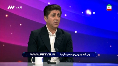 چه زمانی همه ورزشگاه ها VAR ثابت خواهند داشت؟