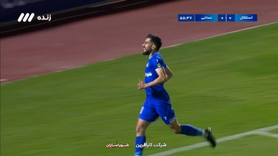 گل اول استقلال به نساجی توسط کوشکی