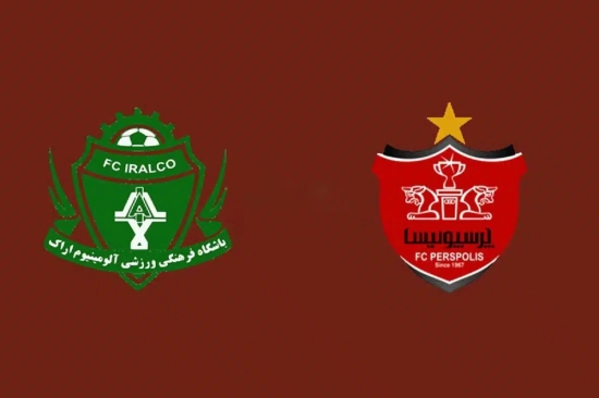 آلومینیوم - پرسپولیس؛ جبران مافات مقابل گربه سیاه؟