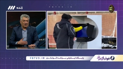 روایت صفیری از ماجرای مردود اعلام شدن گل دوم تراکتور به خیبر