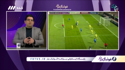 تمجید محمدرضا احمدی از عملکرد استقلال مقابل النصر