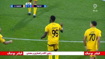 گل اول التعاون به تراکتور توسط موسی بارو