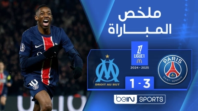 خلاصه بازی پاری سن ژرمن 3-1 مارسی