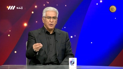 صحبهای اصغر مازیار درباره دیدار ایران و امارات