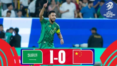 خلاصه بازی عربستان 1-0 چین