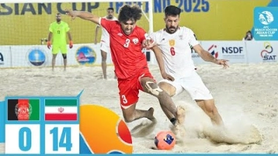 خلاصه بازی ساحلی افغانستان 0-14 ایران
