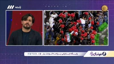 صحبتهای سعید دقیقی و محمد نصرتی قبل از بازی ایران و ازبکستان