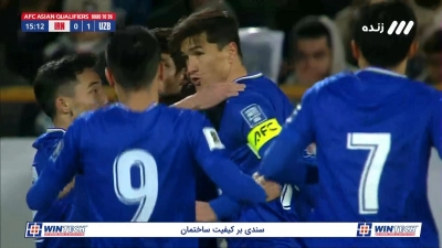 گل اول ازبکستان به ایران توسط ارکینوف