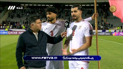 صحبتهای عزت اللهی و قربانی بعد از صعود ایران به جام جهانی