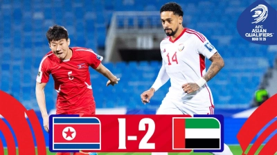 خلاصه بازی کره شمالی 1-2 امارات