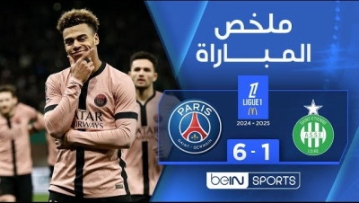 خلاصه بازی سن اتین 1-6 پاری سن ژرمن