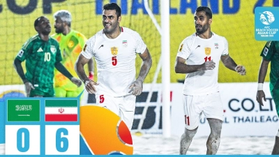 خلاصه بازی ساحلی عربستان 0-6 ایران