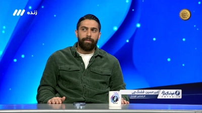 امیرحسین فشنگچی: تراکتور مستحق این قهرمانی است