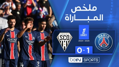 خلاصه بازی پاری سن ژرمن 1-0 آنژه