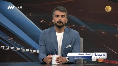 صحبتهای مدیر سپاهان درباره حواشی بازی مقابل آلومینیوم