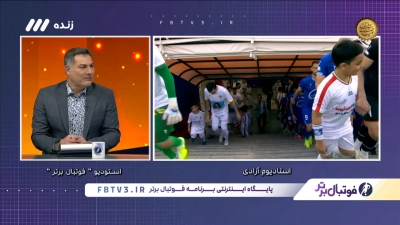 انتقاد طباطبایی از منتقدان حسینی و گلایه از باشگاه استقلال