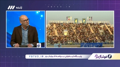 صحبتهای بیاتی نیا درباره مربیگری در تیم آکادمی استقلال