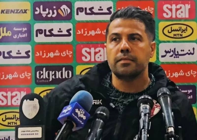 مربی هوادار: این نتیجه غیر عادی بود، ما قبل از بازی بازنده شدیم