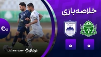 خلاصه بازی آلومینیوم اراک 0-0 چادرملو