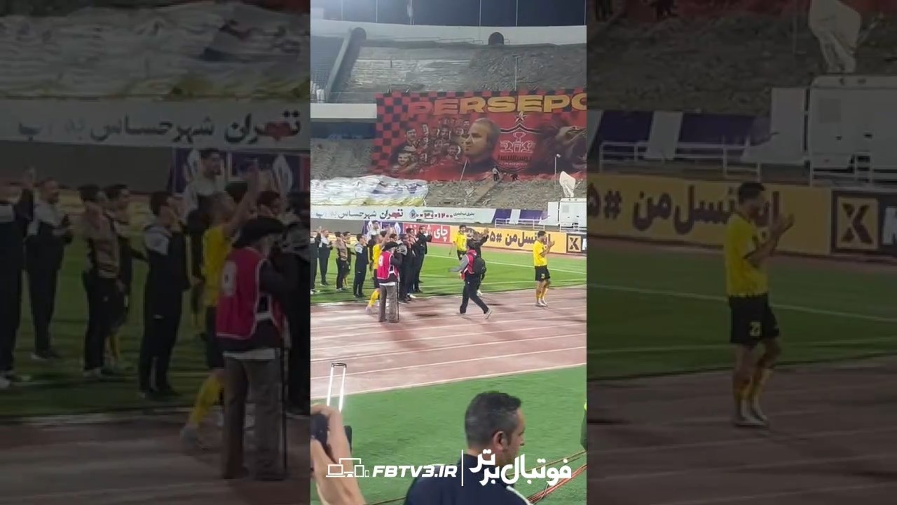 فوتبال برتر