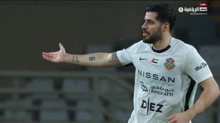 گل سعید عزت اللهی به الوحده امارات