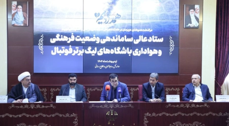 دنیامالی: کشمکش بین باشگاه‌ها نباید وارد زمین مسابقه شود