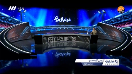 گل محمدی: تمام شایعات نقل و انتقالات را تکذیب می کنم