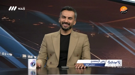 صحبتهای گل محمدی درباره درگیری لفظی با خداداد عزیزی