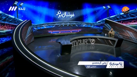 گل محمدی: نه از پرسپولیس پیشنهاد داشتم نه از استقلال