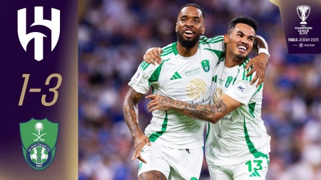 خلاصه بازی الهلال 1-3 الاهلی | نیمه نهایی لیگ نخبگان