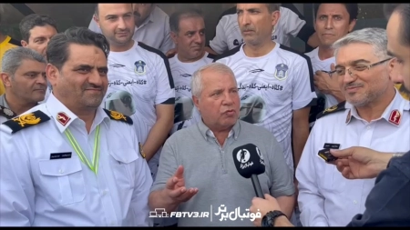 اختصاصی | صحبت های علی پروین در حاشیه دیدار خیریه ستارگان دهه شصت و تیم پلیس راهور