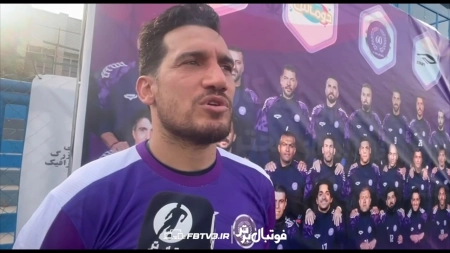 اختصاصی | صحبت های فرزاد حاتمی در مورد رعایت نکات ایمنی، شوخی با شکوری و تبریک به تراکتور