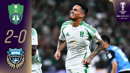 خلاصه بازی الاهلی 2-0 کاوازاکی | فینال لیگ نخبگان