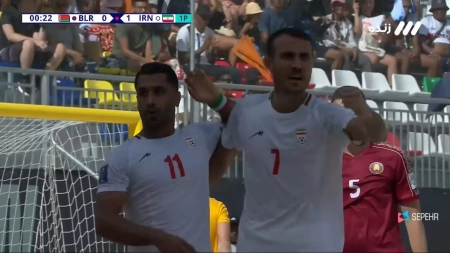 گل اول ساحلی ایران به بلاروس توسط محمد معصومی‌زاده