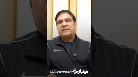 کنفرانس خبری رضا مهاجری قبل از بازی با ذوب آهن