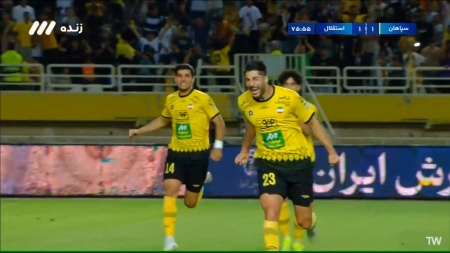 گل دوم سپاهان به استقلال (محبی)