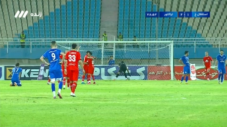 گل سوم تراکتور به استقلال خوزستان (امیرحسین حسین زاده)