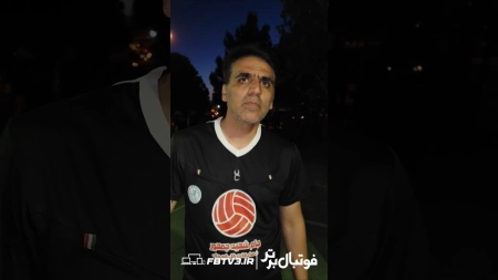 صحبت‌های یکی از داوران مسابقات گل کوچک ۳۲۰۰ (۴۰۰۰) تیمی گل کوچک