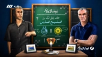 حواشی بازی سپاهان و استقلال