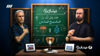 خلاصه و حواشی بازی ملوان و فولاد